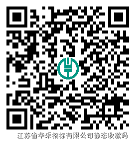 1544062046836709.png 收款码.png